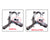 BMW Differential Bushing Removal / Installation Tool Kit (E81 to E93)